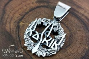 Silver pendant "Coat of Arms of Ukraine", фото